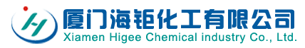Xiamen Higee Chemical industry Co., Ltd.